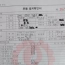 난곡동-43 이미지