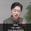 뚱이네 생선구이 이미지