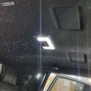 팬텀튜닝 이미지