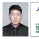 신시장식육점 이미지