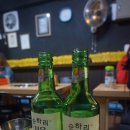 망원부자부대찌개 이미지