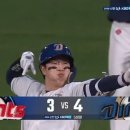 서울갈매기