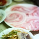 삼오삼겹살