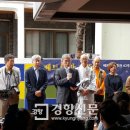 재단법인 한베평화재단 이미지