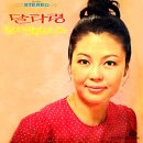 김부자의 달타령 이미지