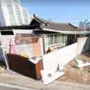 구구공인중개사사무소 이미지