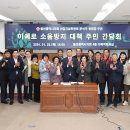 이예로 이미지