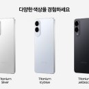 타임월드갤럭시