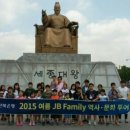 전북은행 맞은편 이미지