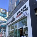 완정농장 이미지