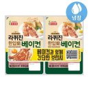 한입애