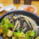 삼부자양평해장국 - 광명시 신기로17번길 4 | 삼부자양평해장국