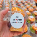 아담하다 이미지