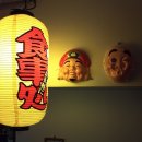 쇼샤돈부리 이미지