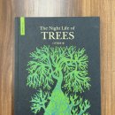 보림 | 📚보림출판사 박은덕 편집장님 강연 후기📚