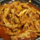 석호네닭발 이미지