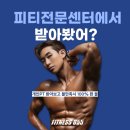 석전동493 이미지