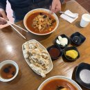 고향반점 | [경남/맛집]🧡설 연휴 고향에서 찾은 창녕 맛집 산토끼노래마을 ‘내동반점’ 짬뽕 &amp; 탕수육 솔직후기