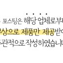명신안경/콘택트 이미지