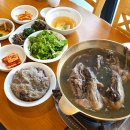 불미골공원 | 부산 화명동 밥집 주차장 넓은 불미골오리 백숙 후기