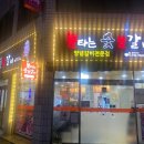카카오 이미지