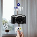 안경크리닉 이미지