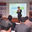 미래전자통신 이미지