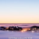 양림동 행정복지센터 이미지