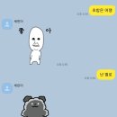 승혜목장 네이버블로그