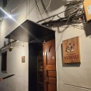 로바타아키 | 기념 데이트 – 서면 로바타아키 이자카야 후기