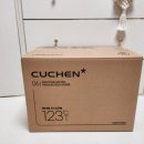 공간123 | 쿠첸 123밥솥 6인용밥솥 신상 컬러 글로시 퓨어 화이트 언박싱및 사용후기