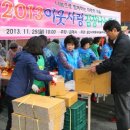 서부동 주민센터 이미지