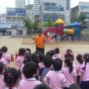 구미 오태초등 병설 구미뉴스