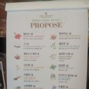 카페빨강머리앤