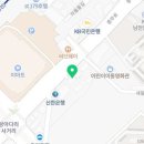 두리이화약국 이미지