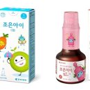 엠플러스약국 이미지