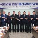 충북사 이미지