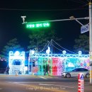 축제노래연습장 이미지