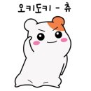 다사랑영등포 이미지
