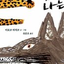 알부스 이미지