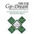 북구종로약국 이미지