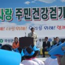 원등1구 Daum카페