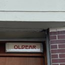 앞산어린이공원 | [대구] 남구 대명동 안지랑 앞산 느좋 카페 올디어 ‘oldear ’ 필터커피 후기