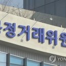 청산피앤씨 이미지