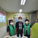 세류1동행정복지센터 이미지