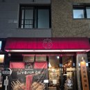 365플러스수원성대점 | [수원 율전동 맛집] 찬바람 불면 생각나는 오뎅바 &#34;뎅과꼬치로 수원 율전동 본점&#34; 후기