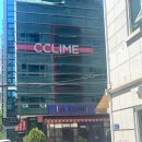 끌리메 홍대점 작은얼굴 경락 관리 솔직후기 #내돈내산