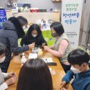 자연과창의성(주) 이미지