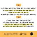 적성네일 이미지