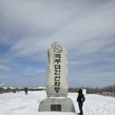아이젠 | [내돈내산] 대관령마을휴게소 아이젠 구매 후기, 선자령 등산